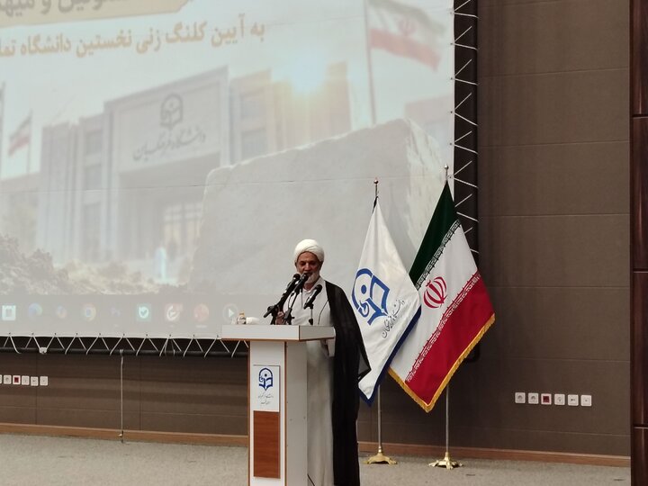 نماینده مردم قم: هزینه در دانشگاه فرهنگیان، سرمایه‌گذاری برای آینده کشور است