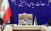معاون استاندار: مشارکت‌های مردمی در قم باید به سمت پیشگیری از اعتیاد هدایت شود