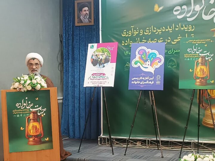 خسروپناه: کار فرهنگی واقعی در میدان و با حمایت از گروه‌های جهادی محقق می‌شود