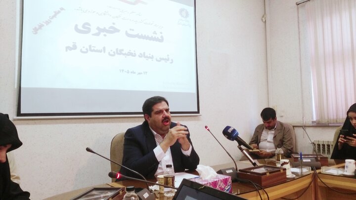 رئیس بنیاد نخبگان قم: تلاش می‌کنیم منابع پژوهشی به سمت مسائل اولویت‌دار قم هدایت شود
