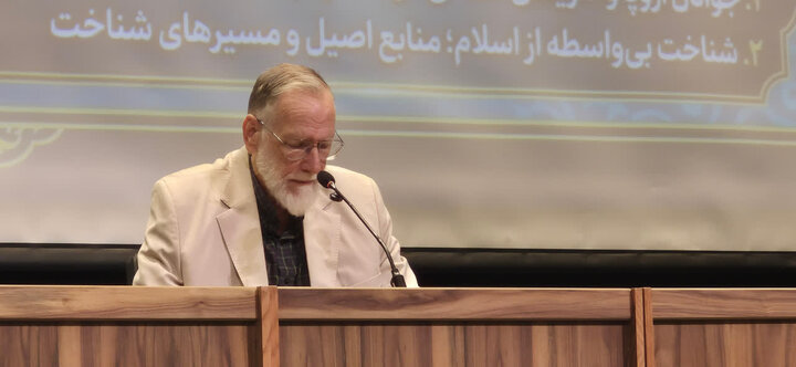 محمد لگنهاوزن:‌ امت اسلامی بر پایه عدالت و مقاومت در برابر ظلم شکل می‌گیرد