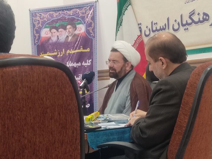 رونمایی از «سند لاله‌ها» با محوریت ۱۹ شهید دانشجو معلم در قم