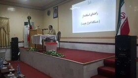 انتخابات مجلس در 104 شعبه اخذ رای در خاش برگزار می شود