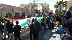 آغاز مراسم راهپیمایی یوم الله ۲۲ بهمن در زاهدان