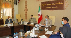 خدمات جداسازی بیماران کرونا در سیستان و بلوچستان با راه اندازی 700 تخت نقاهتگاهی