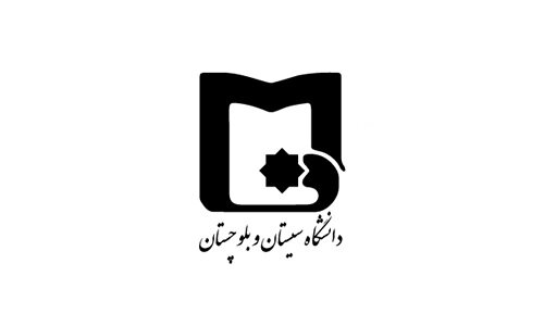 برگزاری همایش ملی راهکارهای تعالی خانواده در دانشگاه سیستان‌وبلوچستان