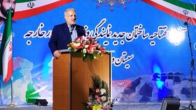 استاندارسیستان وبلوچستان: گفت‌وگوی تمدن‌ها سبب توسعه می‌شود