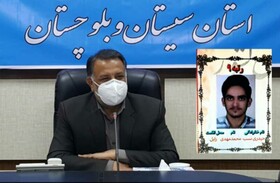 کسب رتبه ۹ کنکور سراسری رشته ریاضی توسط دانش آموز سیستان و بلوچستان