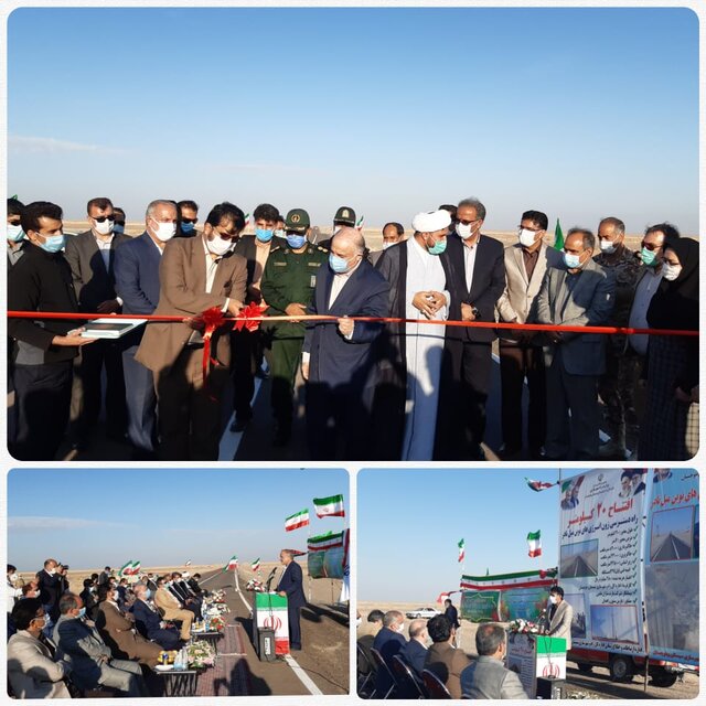 افتتاح راه دسترسی زون انرژی‌های نوین میل نادر با حضور معاون وزیر نیرو