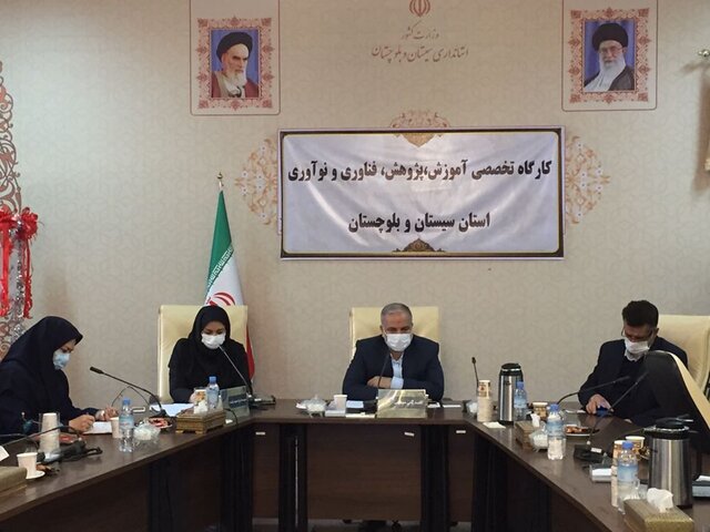 استاندار: سیستان وبلوچستان در حوزه پژوهش جهش داشته است