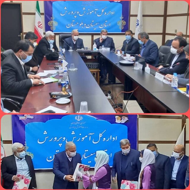رشد جمعیت دانش آموزان سیستان وبلوچستان از جهش بسیار زیادی برخوردار است
