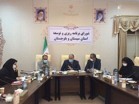 دستگاه‌های اجرایی سیستان وبلوچستان با حداکثر سرعت اعتبارات بودجه را هزینه کنند