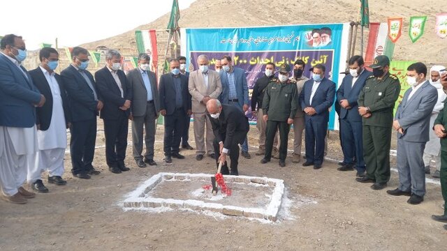 احداث ۲۰۰ مدرسه در مناطق صعب العبور سیستان و بلوچستان آغاز شد