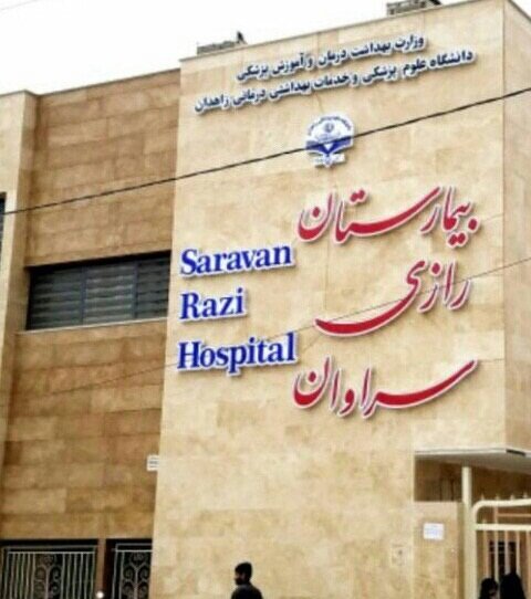 وضعیت حادثه دیدگان انفجار تروریستی سراوان رضایت بخش است