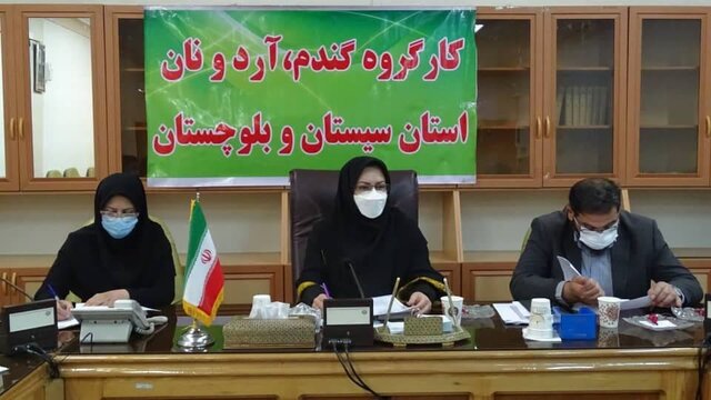 آرد،بلوچستان،نان،سيستان