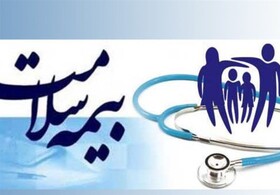 پرداخت مطالبات سرپایی مراکز دولتی و غیر دولتی در تیرماه از سوی سازمان بیمه سلامت