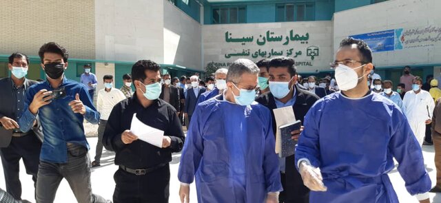بازديد،بهداشت