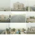 ادامه تاریکی غبار در سیستان و بلوچستان/برای سی و ششمین روز متوالی هوای زاهدان آلوده شد