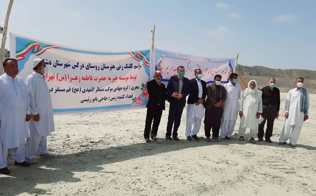 آغاز احداث مجتمع آموزشی شبانه روزی در شهرستان دشتیاری