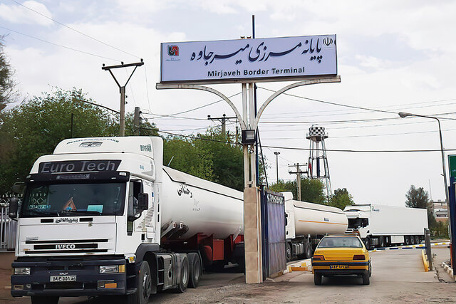  رشد ۱۶۰ درصدی صادرات از پایانه مرزی میرجاوه سیستان وبلوچستان
