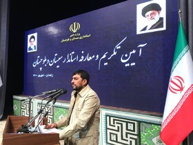 سیستان و بلوچستان ظرفیت‌های کم‌نظیری دارد