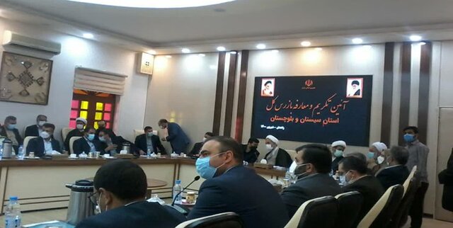 بازرس جدید کل استان سیستان و بلوچستان معرفی شد