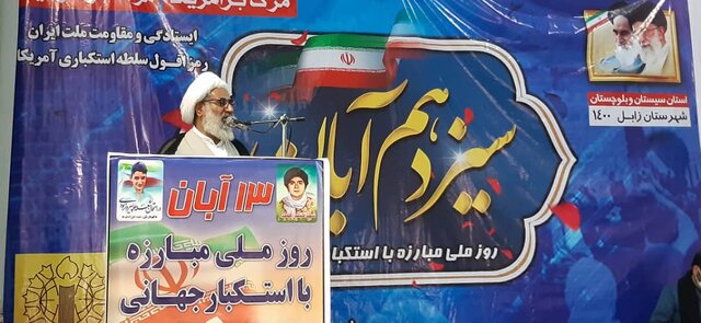 نیروهای آمریکایی در برابر اراده پاسداران عزیز ما حرفی برای گفتن نداشتند
