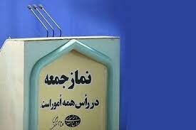  اقتدار ایران در سایه استقلال و توانمندی‌های مختلف هر روز بیشتر می‌شود