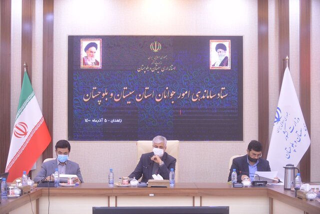 پایین بودن سن ازدواج در سیستان و بلوچستان نیازمند کارگروه ویژه است