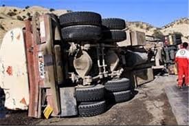 واژگونی تریلی در محور نهبندان- زاهدان ۲ کشته برجای گذاشت واژگونی تریلی در محور نهبندان- زاهدان ۲ کشته برجای گذاشت