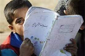 وجود 15 درصد بازماندگان از تحصیل در سیستان و بلوچستان وجود 15 درصد بازماندگان از تحصیل در سیستان و بلوچستان