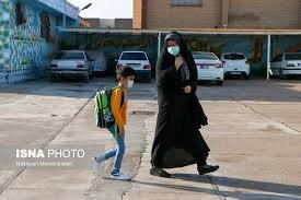 خوداری از حضور دانش آموزان دارای علائم سرماخوردگی و بیماری کرونا به مدرسه