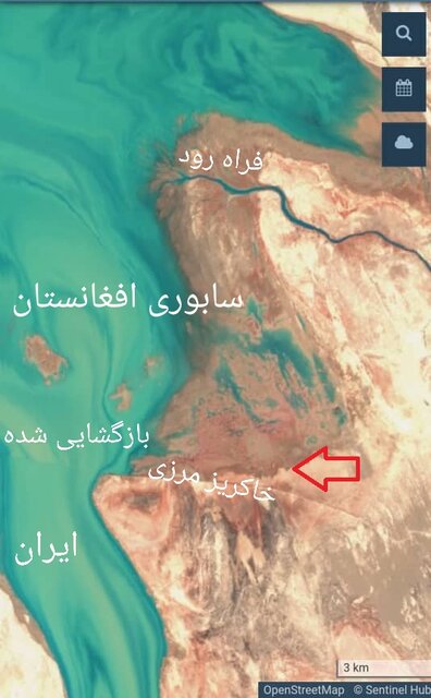 حذف موانع ورود آب در مسیرهای منتهی به تالاب هامون