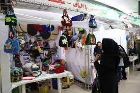برپایی بازارچه عیدانه ویژه بانوان