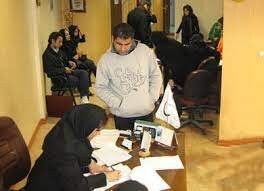 حق الزحمه ثبت نام دفاتر کاریابی در سال 1401 اعلام شد