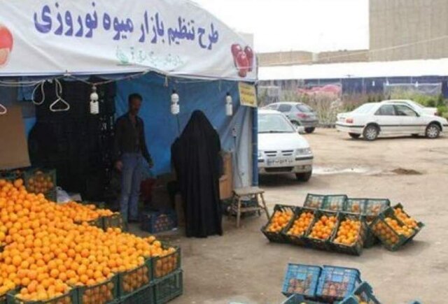 آغاز طرح توزیع میوه تنظیم بازار شب عید سیستان و بلوچستان آغاز طرح توزیع میوه تنظیم بازار شب عید سیستان و بلوچستان
