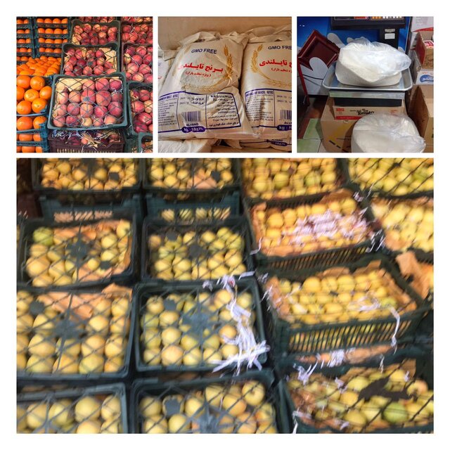 توزیع 150 تن کالاهای اساسی پرمصرف طی تعطیلات نوروزی در خاش توزیع 150 تن کالاهای اساسی پرمصرف طی تعطیلات نوروزی در خاش