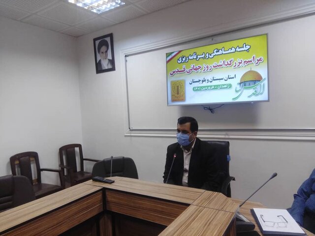 برگزاری راهپیمایی روز جهانی قدس در بیش از 50 نقطه شهری و روستایی سیستان و بلوچستان