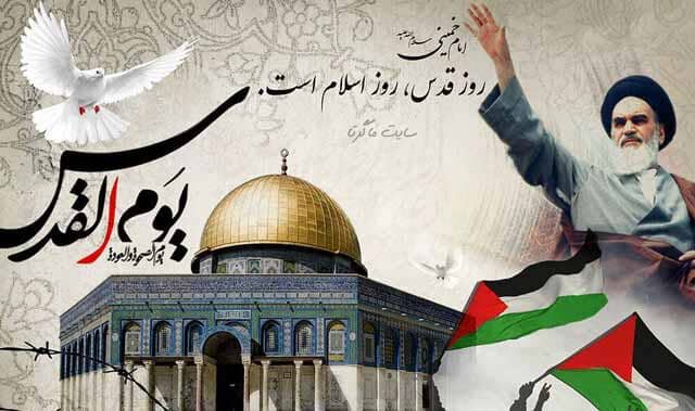 بیانیه سرپرست دانشگاه علوم پزشکی زاهدان برای دعوت از مردم جهت حضور در راهپیمایی روز قدس
