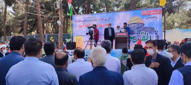 تصاویری از راهپیمایی روز قدس در زاهدان