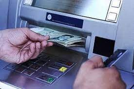 ۳ ماه مهلت ثبت اعتراض برای افرادی که یارانه نمی‌گیرند