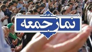 مهم‌ترین میثاق با امام راحل حفاظت از انقلاب است