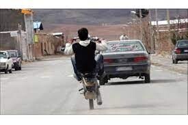 موتور سواران هتاک به دختران زاهدانی تحت پیگرد قضایی قرار گرفتند