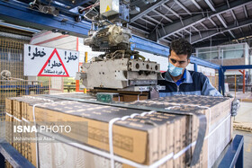 فراخوان تکمیل فرم‌های خوداظهاری بنگاه های اقتصادی سیستان و بلوچستان در سامانه پایش کار