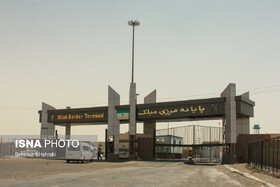 جابجایی افزون بر ۹۰۰هزارتن کالا از پایانه های مرزی شمال سیستان و بلوچستان