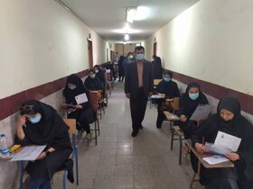 برگزاری آزمون استخدام پیمانی سازمان تامین اجتماعی با همکاری مرکز آزمون جهاددانشگاهی در زاهدان