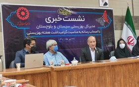 ۱۹۸۰ خانوار سیستانی و بلوچستانی در لیست انتظار فرزند خواندگی