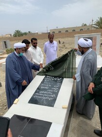 رونمایی از یادبود خلبان شهید جاویدالاثر میرمرادزهی در سوران