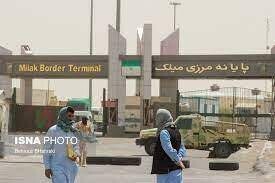 افزایش مبادلات مرزی با کشور افغانستان از طریق سیستان و بلوچستان