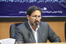 پروژه‌ای در سمنان که تعلل بانک تجارت هزینه‌اش را 220میلیارد تومان افزایش داد